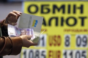 Банкам не вистачає гривні