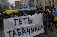 За звернення щодо відставки Табачника рівненські депутати голосували декілька разів