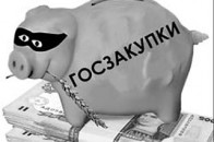 Кожна восьма гривня держакупівель для потреб МВС або вкрадена, або розтрачена