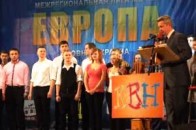Дітям Рівненщини, що опинилися в непростих життєвих обставинах, допомагатиме місцева КВН-команда