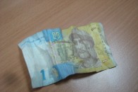 Гривню хочуть опустити