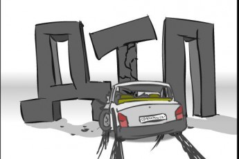 За вихідні на Рівненщині у ДТП загинуло двоє людей