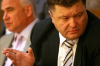 Порошенко розпочав чистку