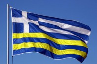 Греція спростить видачу «шенгену» для українців