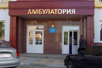 У Волинській ОДА запевнили, що сільські амбулаторії закривати не будуть