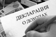 Податкова нагадує держслужбовцям, що час для подання декларації про доходи спливає…