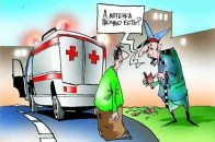На Рівненщині до кінця року обіцяють зробити доступнішою медичну допомогу