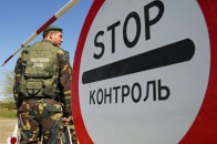 Волинські прикордонники «прославились» найдорожчими хабарями