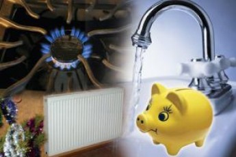 У Луцьку стартував форум «Волинь. Енергоефективність – 2012»