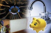 У Луцьку стартував форум «Волинь. Енергоефективність – 2012»