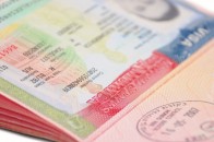 Візи до США подорожчають