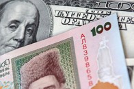 До кінця року долар коштуватиме 12 грн.