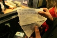 Скільки будуть коштувати квитки на потяг?