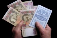 «Ощадбанк» з 2-го квітня розпочне перевірку даних вкладників для виплати компенсацій