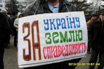 Рівненські депутати захистили селян від столичного свавілля