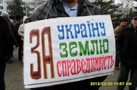Рівненські депутати захистили селян від столичного свавілля