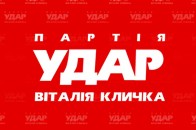 Партія Кличка завдасть удару по опозиції?