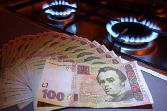 На догоду МВФ в Україні розробляють план підвищення цін на газ