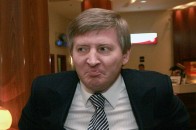 Ахметов очолив список найбагатших українців