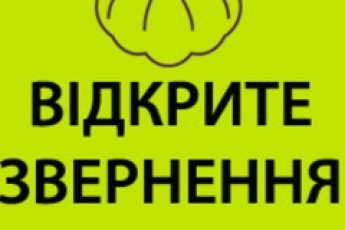Найцікавіші політичні події тижня на Волині (26.03. – 01.04.2012)