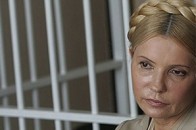 Тимошенко дозволили лікуватись за межами Качанівської колонії