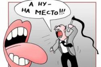 Податкова не перевірятиме засоби масової інформації на Рівненщині