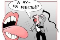 Податкова не перевірятиме засоби масової інформації на Рівненщині