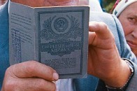 «Cім кіл пекла» доведеться пройти у марафоні за «вітіну тисячу»