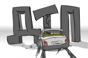 Через погану погоду на Волині троє молодиків постраждали у ДТП