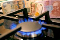 Ціни на газ піднімуть ще вище