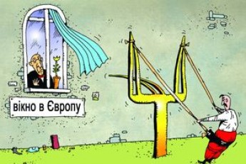 Рівненським виробникам шукають закордонні ринки збуту