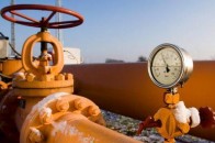 ПАТ «Волиньгаз» планують виставити на приватизацію