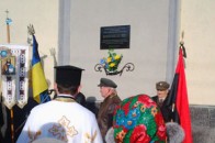 У Луцьку вандали розбили пам’ятну дошку страченим воякам УПА