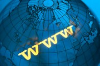 Документи на землю можна оформити через  Інтернет