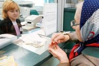 Третині пенсіонерів Рівненщини виплатили квітневі суми