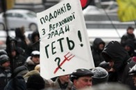 «Афганці» вийдуть на безстрокову акцію протесту