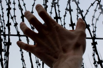 На в’язниці виділять ще 200 млн. грн.