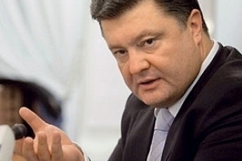 Порошенко випросив у ЄС ще 160 млн. євро