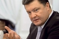 Порошенко випросив у ЄС ще 160 млн. євро