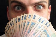 Держбюджет збільшать на 33,35 млрд. гривен