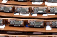 За прогули депутати заплатили 5 млн. грн.