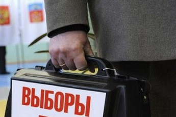 Вибори зовсім немає чим фінансувати