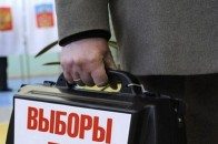 Вибори зовсім немає чим фінансувати