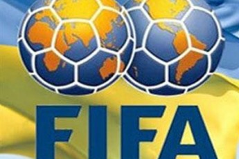 У рейтингу ФІФА Україна на 49 місці