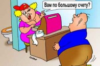 Туалети в торгових центрах зроблять безкоштовними