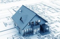 При купівлі-продажу нерухомості послуги БТІ більше не знадобляться