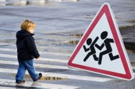 На Волині двоє школярів потрапили під колеса автівок