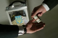 Скільки виборців треба купити, щоб стати депутатом