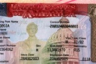 Відсьогодні візи до США ще більше подорожчали