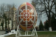 Що цікавого очікувати лучанам на Великодні свята